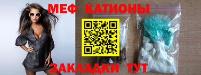 герыч Рыбинск