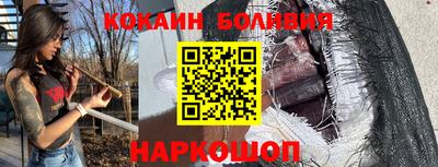 МДМА Рязань