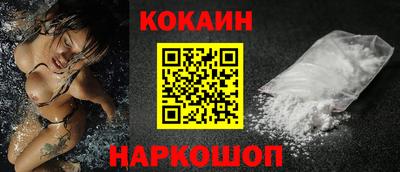 мдма Рузаевка