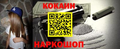 герыч Рыбинск