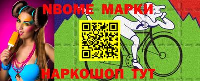 мдма Рузаевка