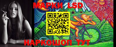 герыч Рыбинск