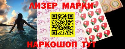герыч Рыбинск