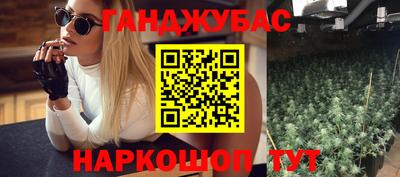 мдма Рузаевка