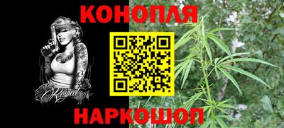 мдма Рузаевка