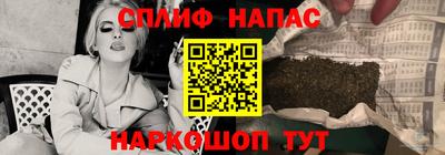 герыч Рыбинск