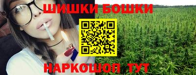 мдма Рузаевка