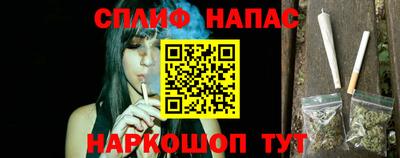 МДМА Рязань