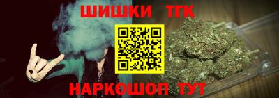 мдма Рузаевка