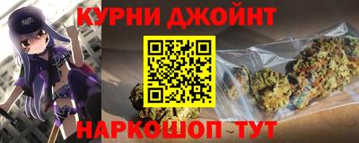 МДМА Рязань
