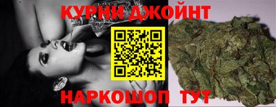 МДМА Рязань