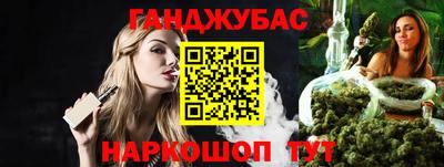 мдма Рузаевка