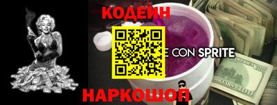 МДМА Рязань