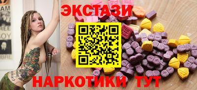 герыч Рыбинск