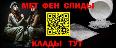 мдма Рузаевка