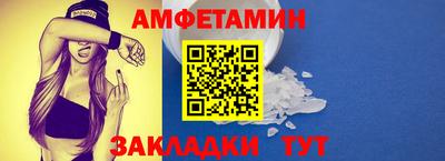 МДМА Рязань